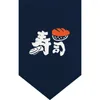 Perde Japon mutfağı suşi restoran kapı çubuğu sayacı dekorasyon üçgeni yarım kısa bayrak