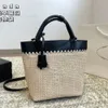 designer Shoulder bag Beach Bag High quality women's straw nylon Fashion totes underarm bag Hobos handbag chain wallet crossbody women's handbag 2024