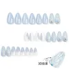 Faux ongles 24pcs / boîte vendant une couleur froide portable 3d water drop shell manucure en forme d'amande fausse