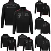 2022-2023 Ny F1 Hoodie Racing Team Sweatshirt Formel 1 Drivers Jacket Hoodies Motorsport Jersey Spring Autumn Men's Hooded Jackets