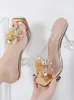 Chaussures habillées Summer Femmes Pumps Fashion Ladies Party Crystal Brand Femme High Heels 9cm Super Plus taille 42 43 44 45 46