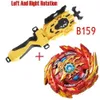 4d Beyblades Beyblade Burst Sparking B170-1 B171 B172 с пусковым металлом Booster Bay Starter Blade Blade Bightblade Toys Bleyblade Blayblade