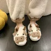 Winter Slippers Cute Women Girls Kawaii Fluffy Warm Plush Slippers Cartoon Milk Cow House Funny Casual Shoes 240403