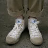 Chaussures décontractées toile explosive hommes japonais rétro confortable confortable vulcanisé haut-parleur blanc tendance