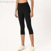 desginer als yoga aloe pant leggings womens joudce-sidate capris capris high pants الضيقة