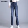 Jeans para mujeres 2024 cintura alta para mujeres elásticas elásticas delgadas pantalones de mamá