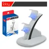 Chargers Controller Charger Dock Dock LED Dual USB PS4 Station di ricarica per Sony PlayStation 4 PS4 / PS4 Pro / PS4 Slim White Bianco