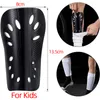 1pairs Children Soccer Shin Pads Cuish Plate Soft Soccer Football Shin Guard Pads Leg Protector For Kid Breathable Shinguard 13.5x8cm