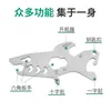 Outdoor Tools Wrench Corkscrew Screwdriver Tool Card Shark Style Stainless Steel Multifunctional Camping Tactical Accessories