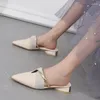 Slippers Maogu Summer Pointed-Toe Ladies Slip On Leisure Office Shoes Beige Pumps Female Elegant Low Heel Women Mules 34