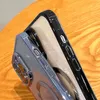 Étui de téléphone Magsafe de charge sans fil de luxe pour iPhone 15 14 13 12 11 Pro Max Plus Housse de pare-chocs d'électroplate magnétique transparente
