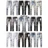 Jeans pourpre pour hommes pour hommes pantalons denim de la mode Fashion Womens Purple-Brand Trends Black Ripped Biker Slim Fit Motorcycle Pantalon