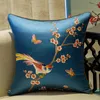 Yastık Çin tarzı kapak modeli oda klasik yatak odası yatak kanepe yastık kılıfı işlemeli kuş ve çiçek dekoratif yastıklar