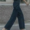 Women's Jeans Women 2024 Summer Thin Section Was Korean Version Of High Waist Wild Loose Nine-point Wide-leg Pants