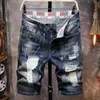 Mäns shorts smala manliga denim shorts mager mens korta jeans byxor multi färg svart rippade koreanska mode sommar jorts nya i retro försäljning klippt t240419