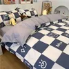 Juegos de ropa de cama encantadores COWS COWS COW SEAF CAMBITO DE CAMA SOLO SALE DE CAMA FLA POLIESTORES POLINOS CONCURSAS KAWAII CUBIERTA DE NUVETA PARA NIÑOS