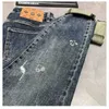 Designer de jeans masculin denim luxueux Luxury 90% Spring haut de gamme nouvelle marque de mode populaire pantalon élastique slim élastique décontracté long pour hommes mnf4
