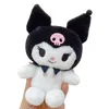 Japanese Cute Jade Guigou Kulomi Pendant Cartoon Plush Figure Toy School Bag Hanging Doll Key Chain Female