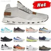 Cloud Men Women Women Scarpe Clouds Designer Womens Sneakers Form Shoe Nova Moncster X 5 Shif White Pearl Workout e Cross Cloudmoncster Mens Outdoor Sports