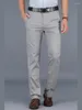 Pantalon masculin 2024 Coton Straight lâche pantalon décontracté