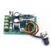 2024 DC 10-60V Motorhastighetskontroll Regulator PWM Motorhastighet Controller Switch 20A Aktuell regulator High Power Drive Modulefor High Power Drive Module