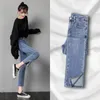 Jeans para mujeres División Summer Estilo delgado Primavera y otoño 2024 Pantalones de tubos rectos delgados de la cintura delgada