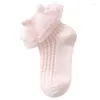 Femmes chaussettes filles courtes volants en dentelle princesse danse coton été