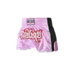 Summer Men and Women Net tela muay thai shorts resistentes MMA Pantalones de lucha Simple Beautiful Childrens Boxer Trunks 240408