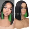 Wigs Human Curly Wigs Wigens Lunghezza Lunghezza nascondersi e cercare gatto Bob BOB Wig Wig Headband