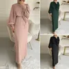 Roupas étnicas Vestido modesto de túnica muçulmana com mangas compridas - perfeita para o uso diário D240419