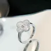 High-end Luxury Ring Four leaf clover ring lucky grass heavy industry niche fashion high-end feel adjustable jewelry