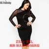 Casual Dresses Plus Size Sexy Slimming Mesh Dress