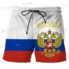 Shorts masculins drapeau russe Emblem Pantalons courts hommes vacances 3D imprimez New Fashion Swimsuit Homme 2024 STRT MASSE MALIQUE STRT SHORTS ICE T240419