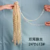 Human Curly Perücken Perücken Damen schmutzige Zöpfe mit zwei Schwänzen und drei Strängen fließender Seidenflechten