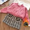 Autumn Korean Fashion Chic Short Skirts For Girls Casual Elegant Vintage Aesthetic Sweet Cute Kawaii Children Clothing 240428