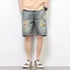 Summer Mens Vintage Denim Shorts Ripped Holes Baggy Straight Casual Short Jeans Fashion Corée Hip Hop Streetwear 240416