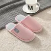 Slippers Autumn e Winter Corduroy Cotton for Men Women Women Indoor Housed Anti Slip Passageiro Baotou Home