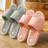 Vrouwen mannen masseren slippers unisex paar schoenen indoor huis zachte niet -slip slijtage slippers voor badkamer 240409