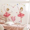 Little Swan dancing girl wall stickers background wall home decoration wall stickers self-adhesive wallpaper