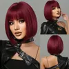 human curly wigs Mechanized synthetic fiber wig headband with neat bangs and short straight hair Bob wigs