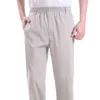 Men's Pants Chic Men Trousers Straight Wide Leg Stretchy Waist Thin Male Clothing