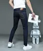 Men's Jeans Designer Autumn and Winter Business Leisure Light Luxury Slim Fit Pants Medium Low Waist LL7262