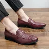 Dress Shoes Men's Leather Snake Print Small Business Loafer Shoe Cover Foot Fashion Lazy