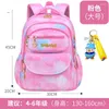 Sacs d'école 2024 Enfants pour filles orthopédiques enfants Princesse sac à dos sac à dos sac primaire Bag Mochila