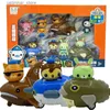 Sand Play Water Fun Original Octonauts Gup Friction Car Toy Action Figure Barnacles Kwazii Barnacles Peso Christmas Gifts Kids Bath Toy L416