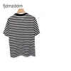 24 Womens Summer Bear Broidered Match Trickswear Striped Round Nou Sleeve Clain 16 aiguille mince Style