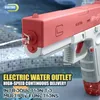 Electric Water Gun Wysoko jakościowa zabawka dla dzieci o dużej pojemności do letnich gier i zabawy 240403