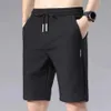 Herren -Shorts 2022 Sommer Herren Sportshorts Feste Farbe Gerade Muster Lose Typ GLASTISCHE TAYSKRAWSRING CLASSIGKEITSHERS Jogging Hosen 240419 240419