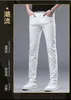 Mäns jeans designer B Family Pure White 2024 Spring/Summer New Tencel Elastic Slim Fit Pants With Hot Printing 7p46