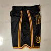 Heren shorts Summer Heren Borduurwerk basketbal shorts Sewing Zip Pocket Ademend los comfortabele buitensportbroek T240419